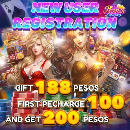 Jili939 Lottery 