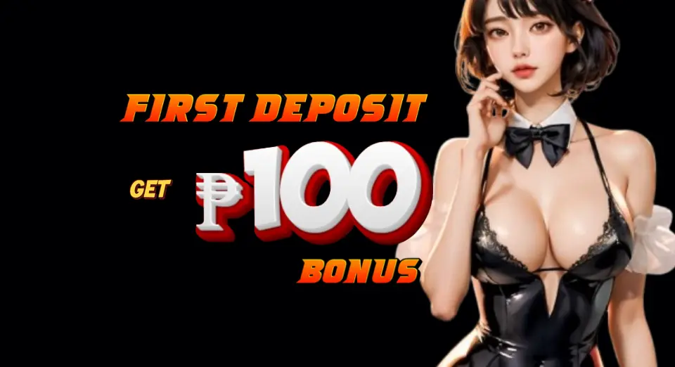 Jili939 Lottery